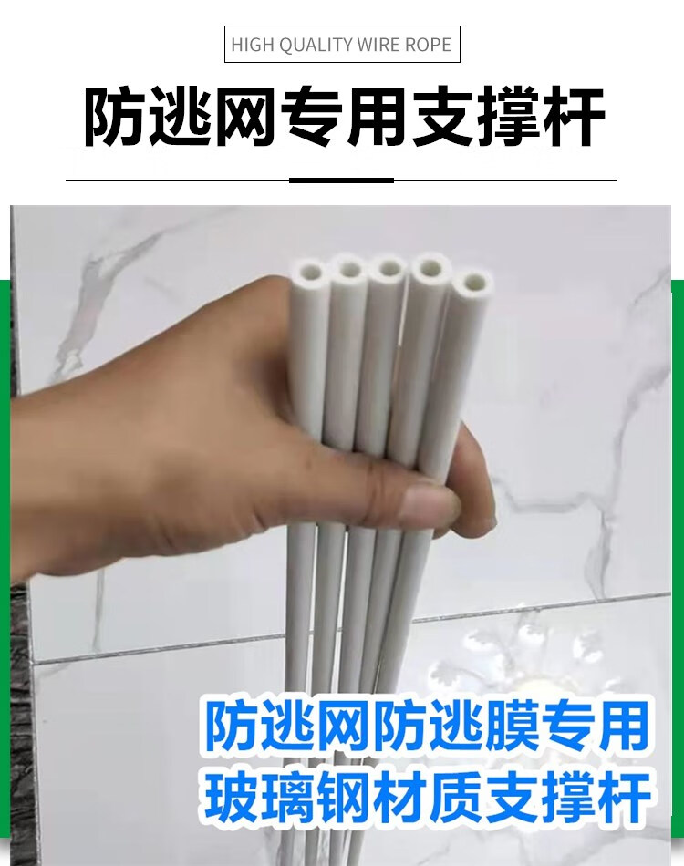 迈恻亦小龙虾防逃网围网青蛙甲鱼螃蟹防逃膜加厚养殖塘护坡渔网布支撑