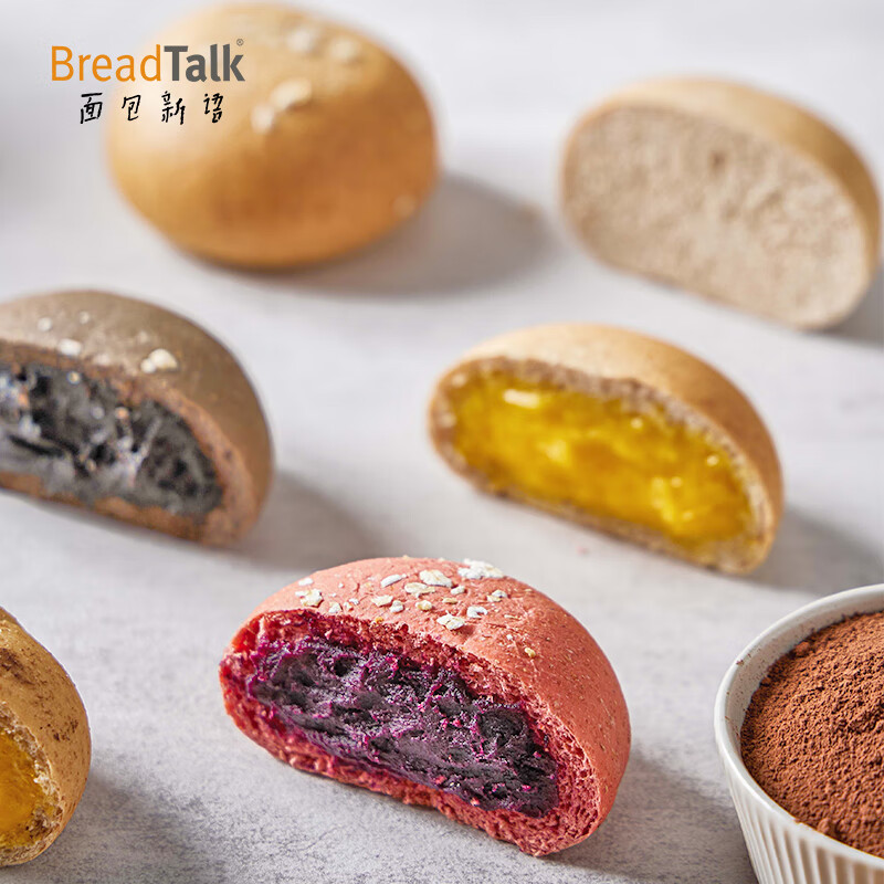 糕点点心价格历史记录查询|糕点点心价格走势