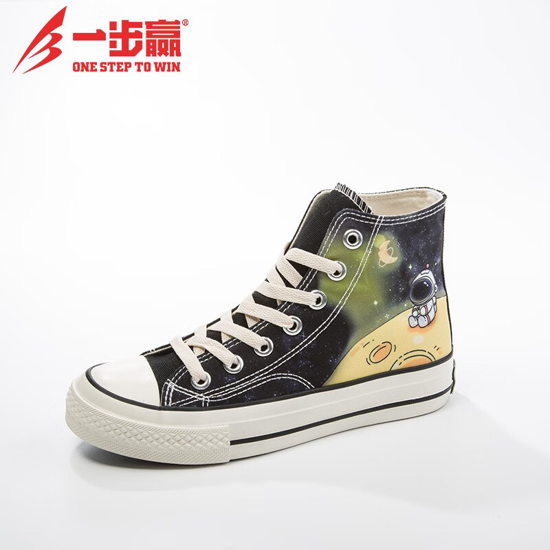 一步赢bby高帮帆布鞋女鞋2023年秋冬保暖星空潮流设计滑板鞋学生布鞋