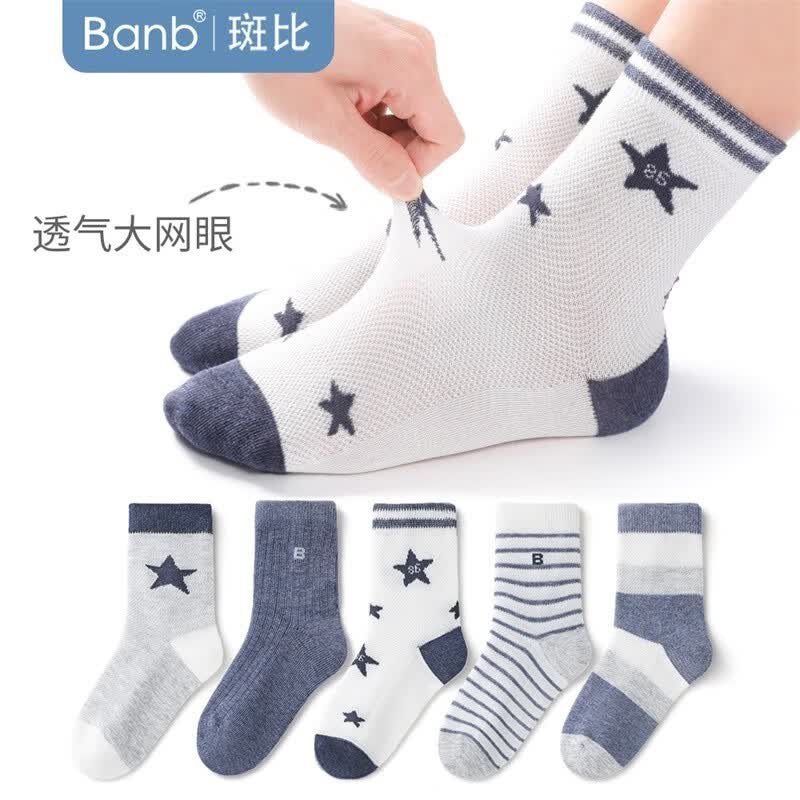 斑比儿童袜子男夏季网眼薄款大童男女孩春秋天无骨中筒棉袜 BB22013 春夏款儿童网眼袜 5双 9-12岁 建议脚码33-37码【20-22】