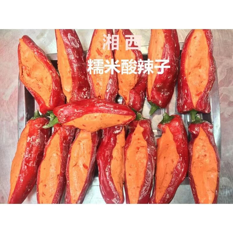 九秒九湖南特产糯米粉灌心辣椒鱼儿辣子贵州遵义莽海椒老坛子酸辣子