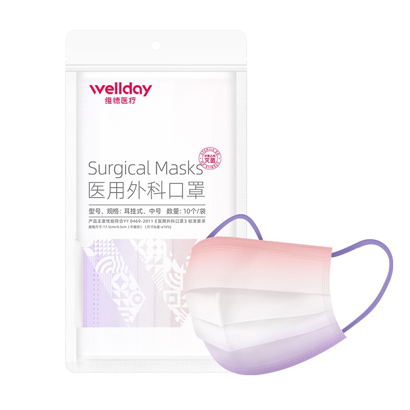 抢购！京东10043007775576价格稳中有降，最低仅XX元，限时特价，快来抢购！