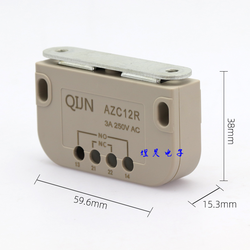 定制电门磁开关azc12r可代替azc11113hk常闭azc11013hk01常开锁磁开关
