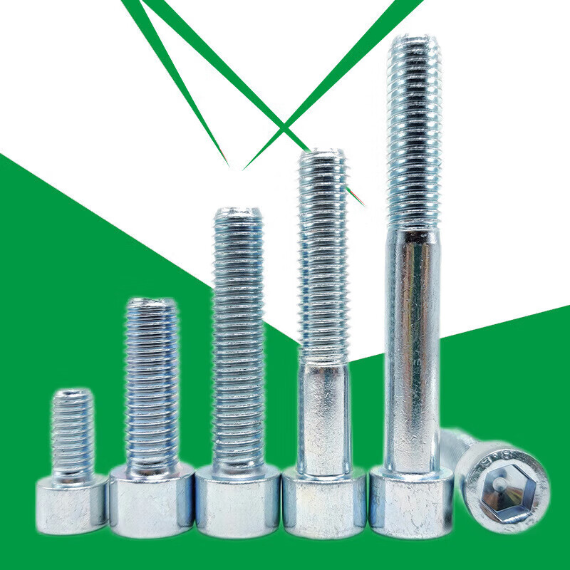 8级镀锌内六角螺丝/螺钉螺栓m10*16/20/30/35/40/45-国标圆柱头 m10*1