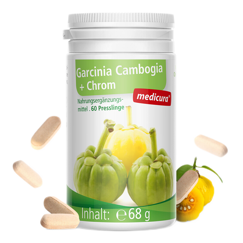 medicura每德藤黄果德国进口每德左旋肉碱胶囊男性女人脂肪 藤黄果 60