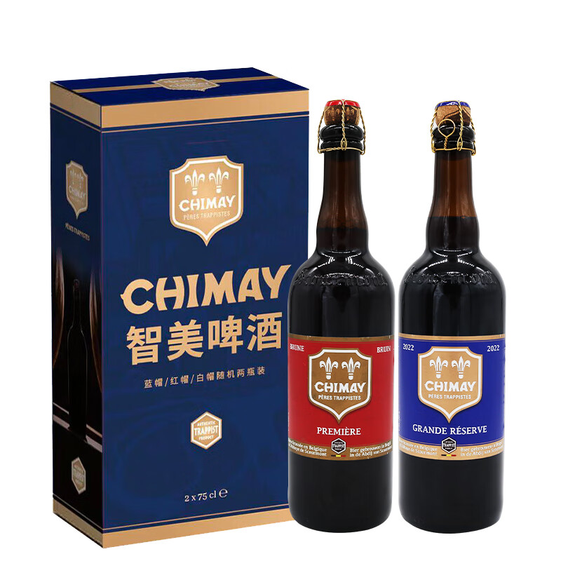 CHIMAY 智美 啤酒礼盒装 750ml*2瓶（智美红帽啤酒+智美蓝帽啤酒）