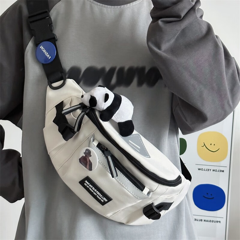 如何知道京东腰包胸包历史价格|腰包胸包价格比较