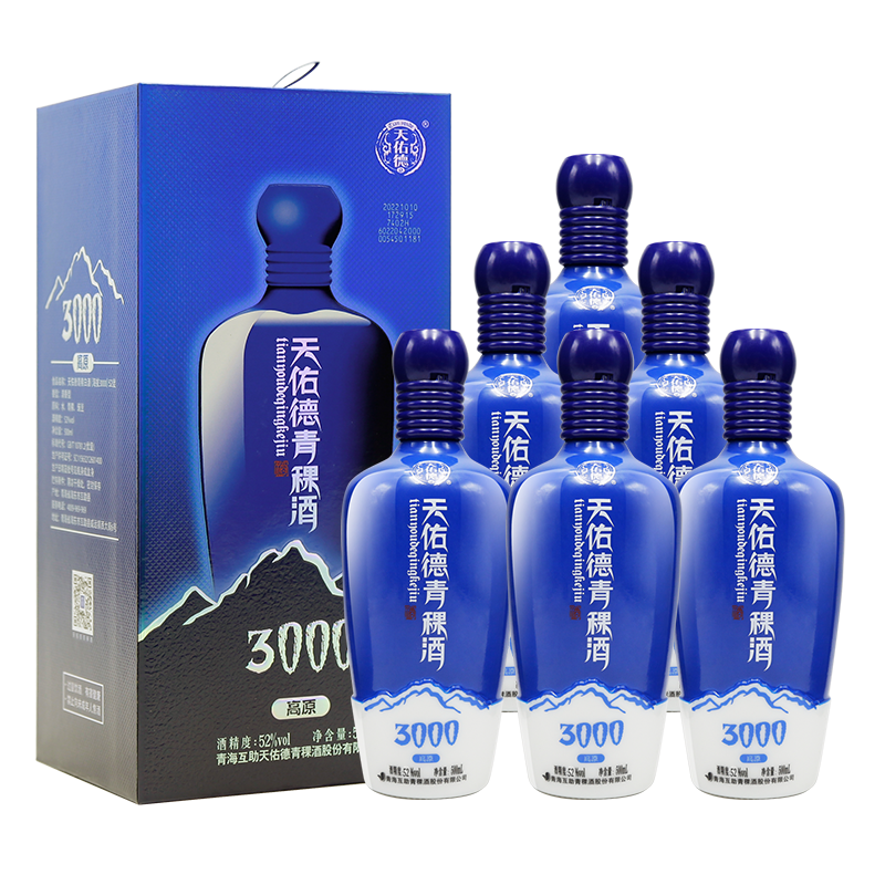 ӵ 3000 52  500ml 6ƿ 463Ԫ