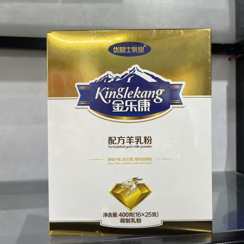 优利士(youlishi)400克优利士羊奶粉优利士金乐康羊乳粉成人中老年羊