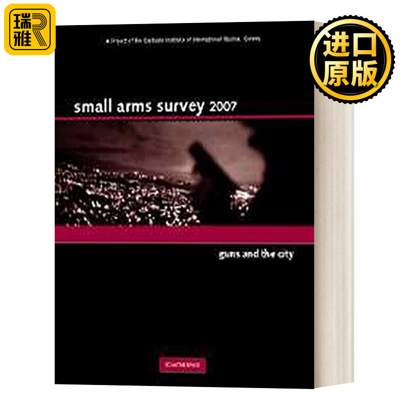 a vegetable chant 拉拉拉 萝卜:蔬菜之歌 英文原版