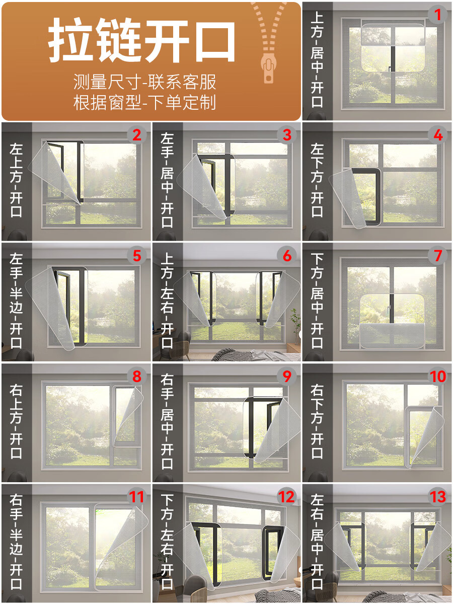 gioio隔音玻璃贴膜 隔音棉窗户贴玻璃墙贴自粘吸音超强消音声神器临街