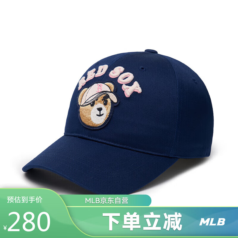 MLB男女情侣软顶皱眉熊棒球帽休闲百搭时尚3ACPDB14N-43NYS-F