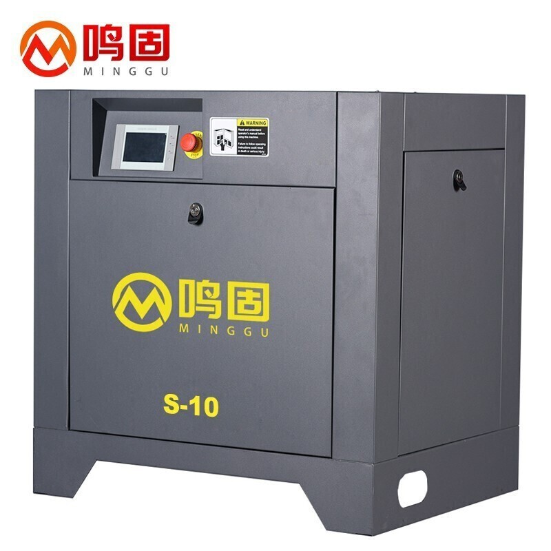 鸣固 空压破碎机 液压钻孔机节能380v工业级空气压缩机打气泵 工频s