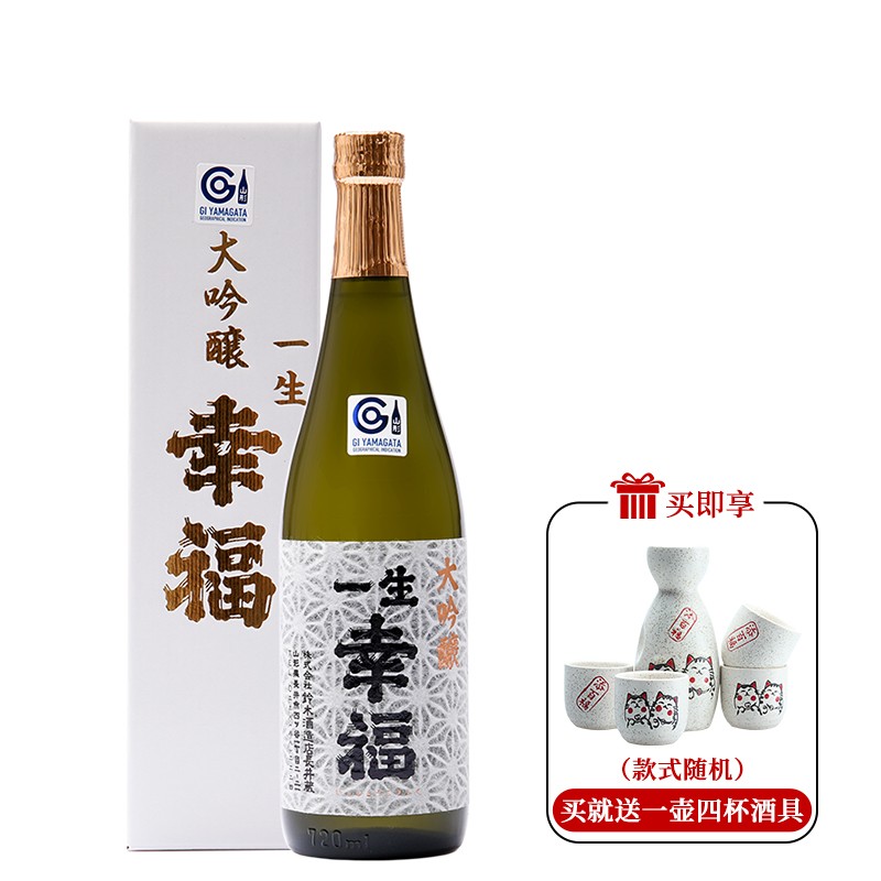 激安価格と即納で通信販売 お中元 お酒 日本酒 Junmaiginjo Genshu Palla-Casey 純米吟醸原酒 パラキャセイ 720ml 12本 1ケース 東京港醸造 パラカセイ 本州送料無料 四国は 200円 九州 北海道は 500円 沖縄は 3000円ご注文時に加算 父の日 fucoa.cl 激安価格と即納で通信販売 お中元 お酒 日本酒 Junmaiginjo Genshu Palla-Casey 純米吟醸原酒 パラキャセイ 720ml 12本 1ケース 東京港醸造 パラカセイ 本州送料無料 四国は 200円 九州 北海道は 500円 沖縄は 3000円ご注文時に加算 父の日 fucoa.cl