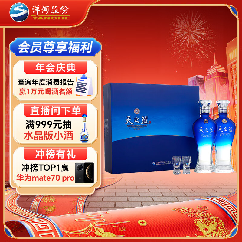 ��� ��֮�� �ڸ�����Ũ���Ͱ׾� 46�� 480ml*2ƿ ���װ