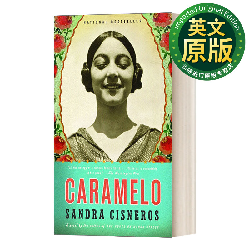 美国国家图书奖获得者 芒果街上的小屋作者sandra cisneros 英文版