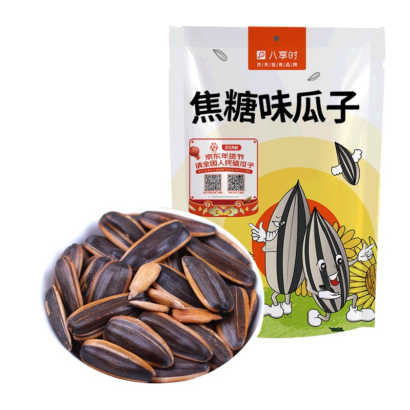 八享时焦糖瓜子500g