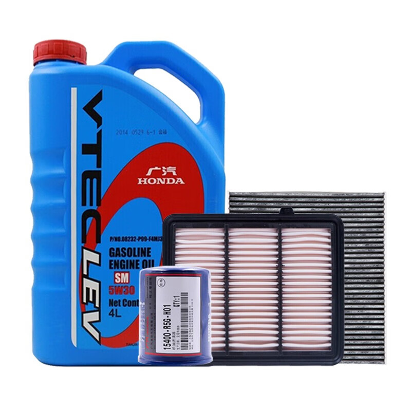 机油全合成机滤空调滤空气滤套餐4s店直发原厂配套 广本蓝桶4l-理念