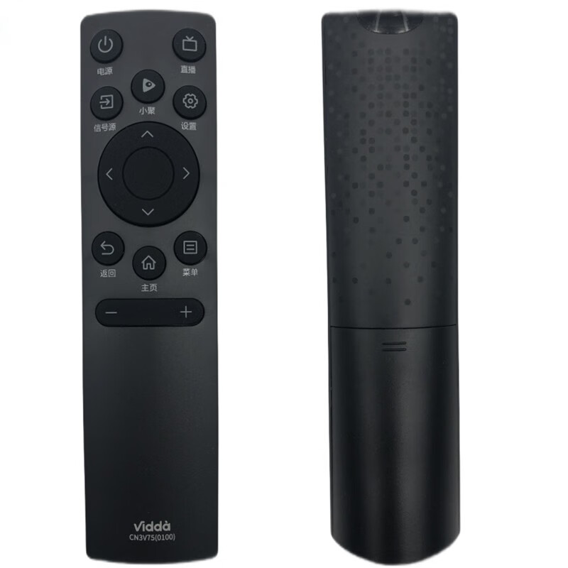 海信VIDAA电视机遥控器CN3V75(0100)通用32V1F-R 40/55/65V1F-S