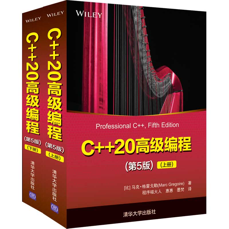 京东图书文具 2023-08-16 - 第10张  | 最新购物优惠券