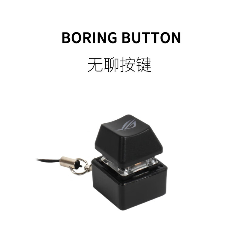 减压玩具怎么看历史价格走势|减压玩具价格走势图