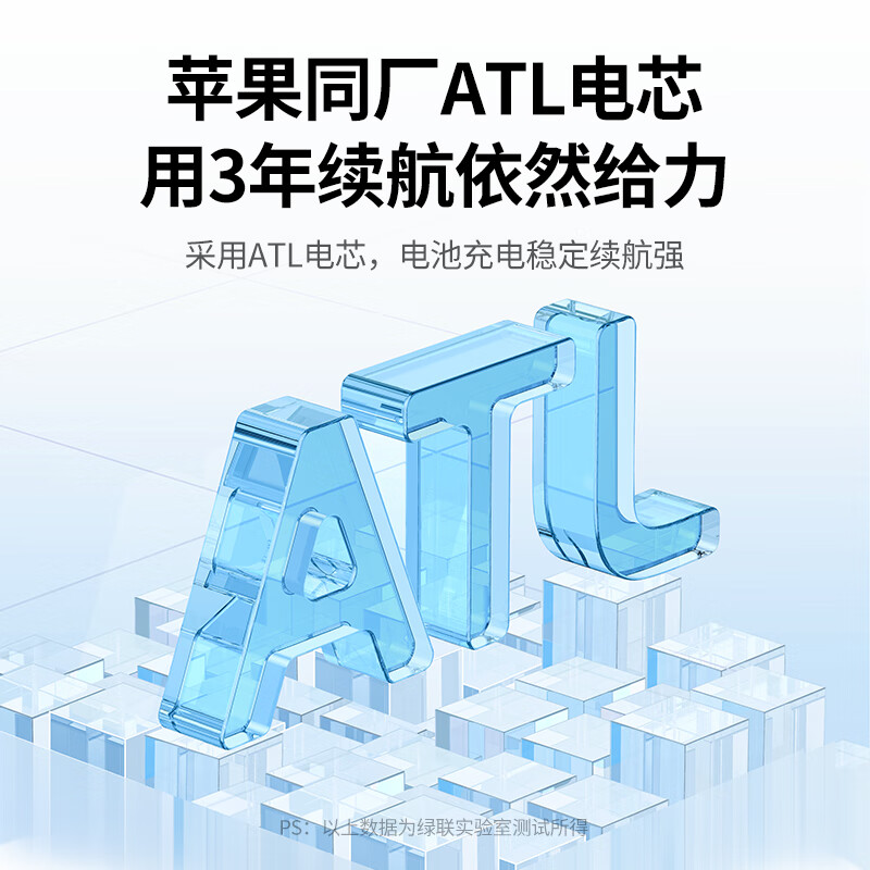 绿联 充电宝自带苹果线10000毫安时 支持PD20W快充兼容18W 迷你便携小巧移动电源通用iPhone13/12华为手机