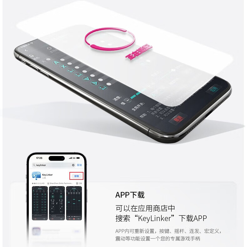 MOMEN魔门Switch游戏手柄Joy-Con适用任天堂原装NS主机双霍尔摇杆分离式无线蓝牙手柄 复古炫彩震动体感 JoyCon手柄-复古版【全新升级双霍尔摇杆】黑色 JoyCon复古游戏手柄