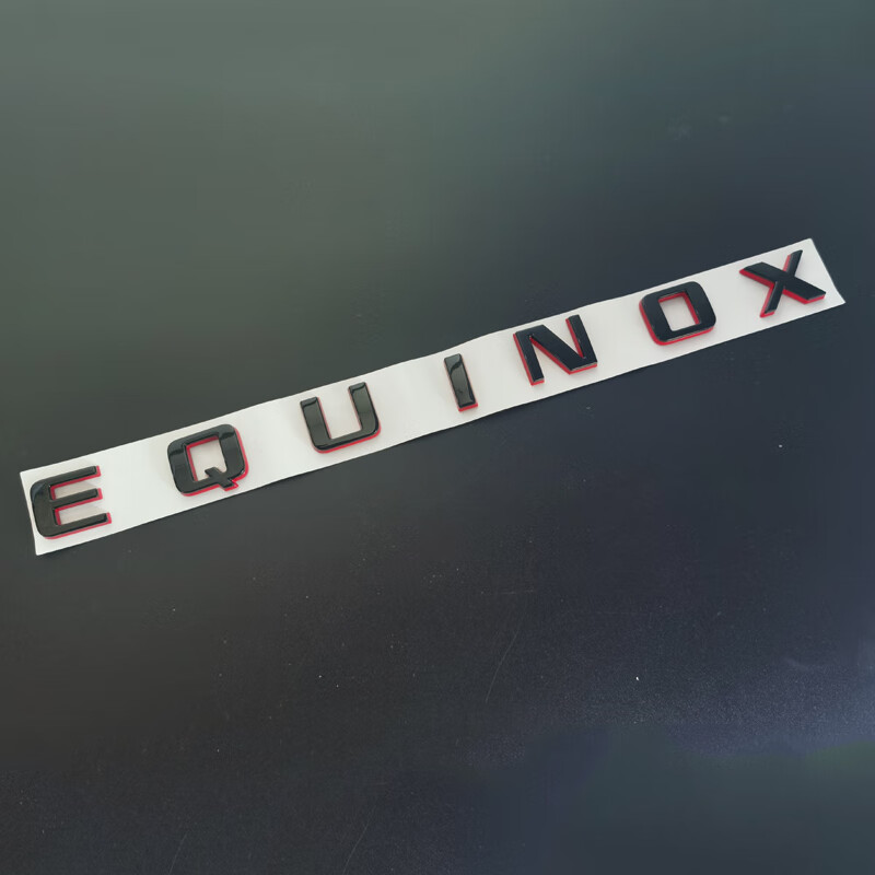啡烽 适用于雪佛兰探界者后字标 全车标探界者后标志黑红色equionx标