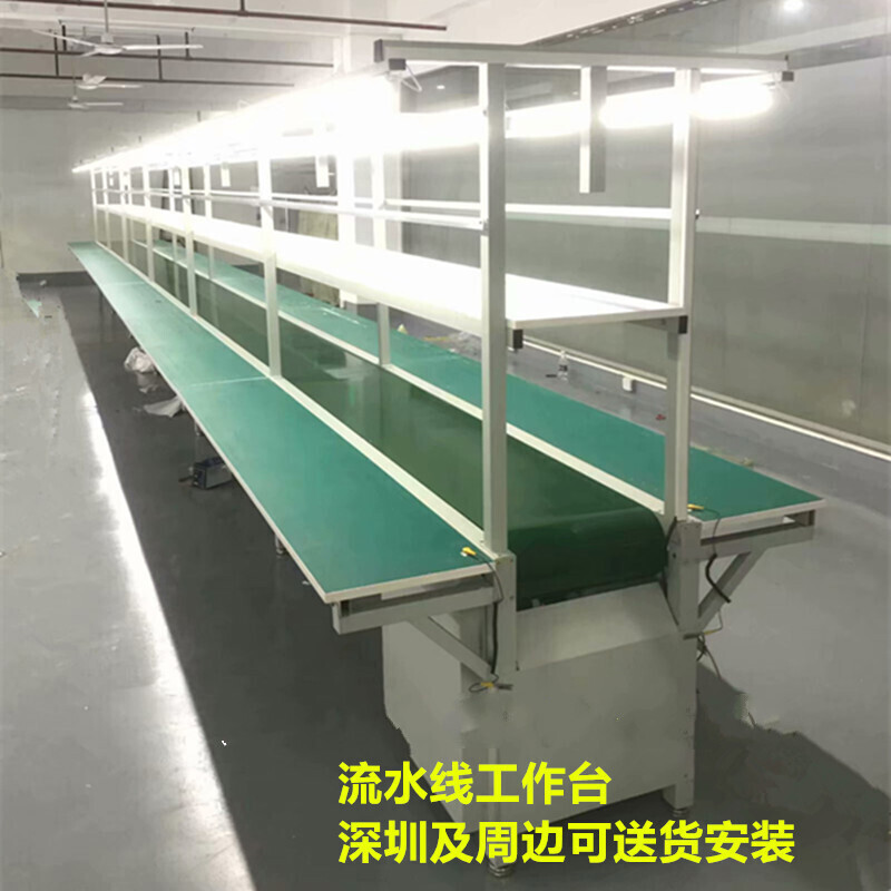 流水线工作台车间传送带拉线注塑机流水线可升降接驳台小型输送机定制
