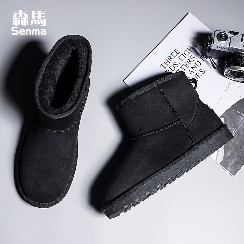 森馬（senma）加绒雪地靴男靴子冬季保暖东北大棉鞋男士面包鞋防滑低筒加绒棉靴 黑色 42