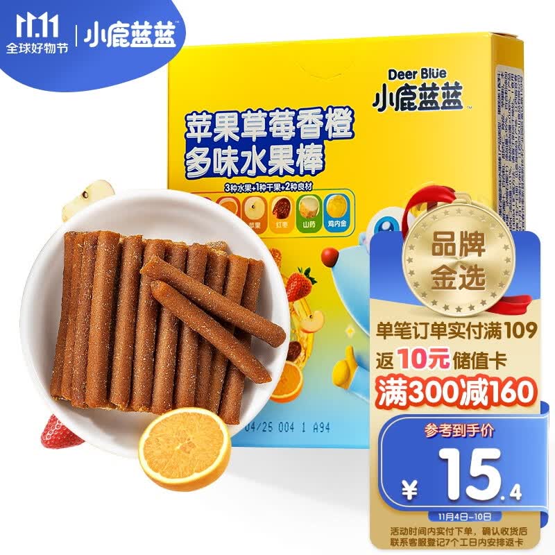 小鹿蓝蓝多味水果棒 宝宝零食儿童零食 水果条鲜果制作 苹果草莓香橙味42g怎么样,好用不?