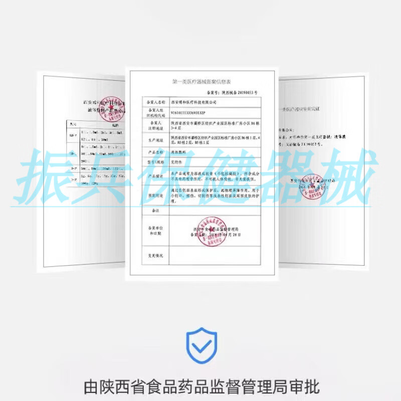 科美臣(COMAYJOHN)尤咪优妮一次性纯棉女士内裤孕产妇免洗生理期便携内裤旅行 白色10条装 M