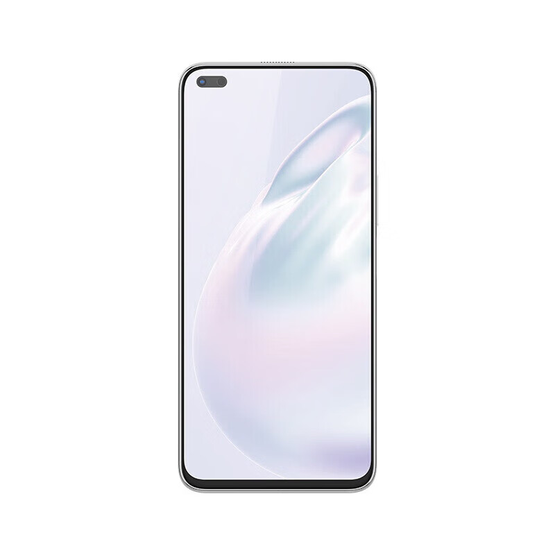 华为智选优畅享50Plus 5G全网通 6400万AI影像8GB+128GB珠贝白【充电套装】