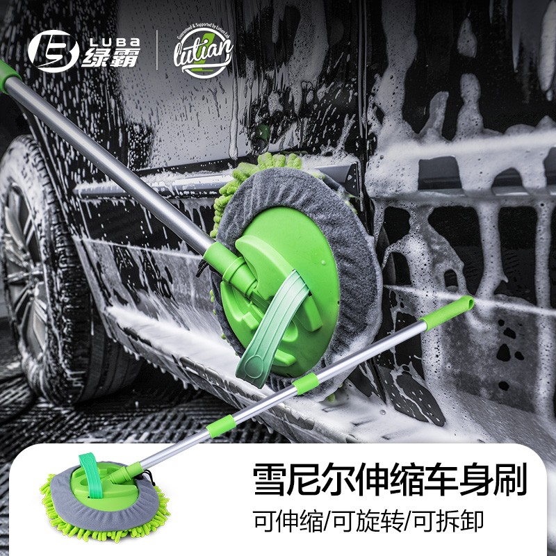 如何查看京东其它洗车工具商品历史价格|其它洗车工具价格比较