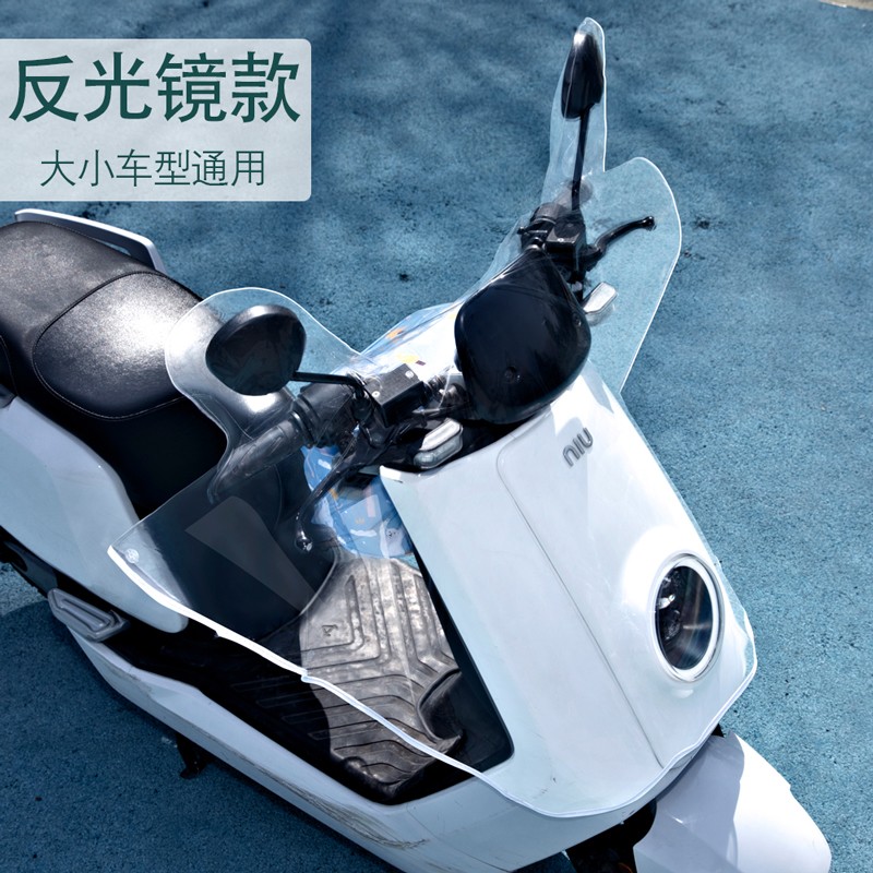 评测使用说说御乾堂电动车罩用户评价如何？告知一星期心得分享