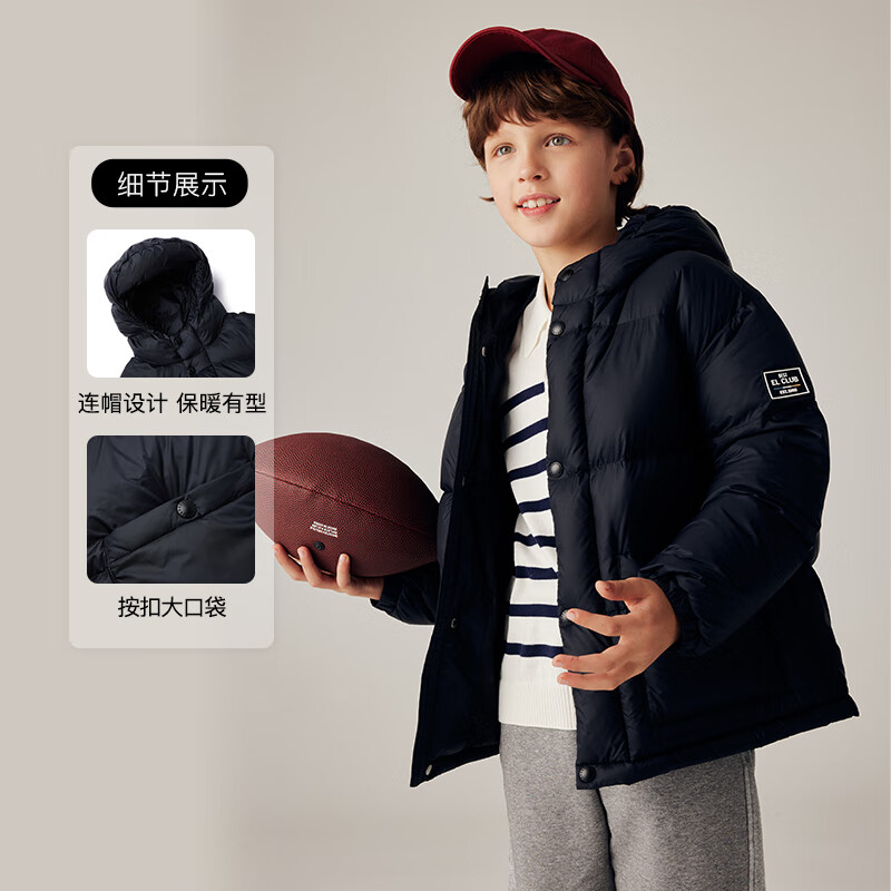 E·LAND KIDS衣恋冬季新品男女童双门襟字母连帽羽绒服 Black黑色/19 140 cm