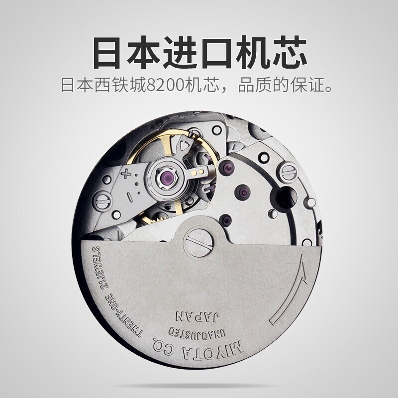 冠琴（GUANQIN）瑞士品质进口机芯手表男士机械表全自动简约薄男表商务防水腕表 白壳黑面黑皮【免费刻字】