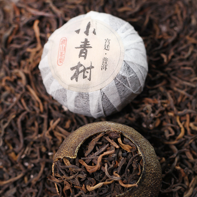 菌妙新会天马小青柑熟茶陈皮茶橘普茶柑普茶小金桔茶叶 500g