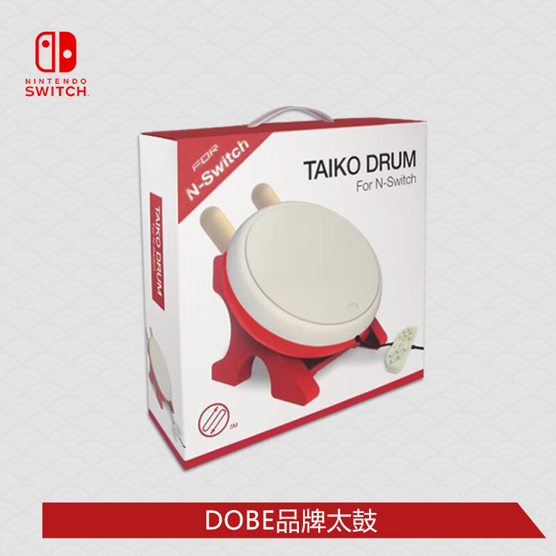 砚玺任天switch游戏ns太鼓达人hori原装 ps5/p4中文外设鼓鼓锤鼓棒堂