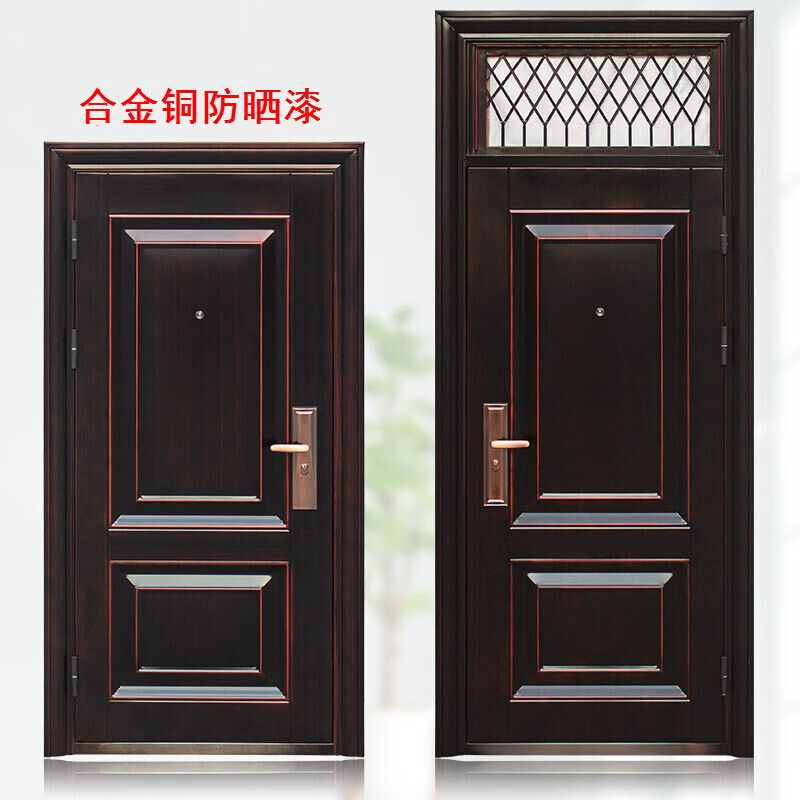 防盗门钢质入户门室外防晒带气窗通风窗子母门双开门 860/960*1970