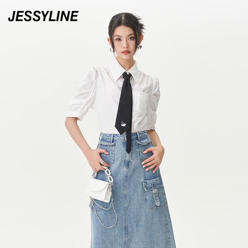 jessy line夏季专柜款 杰茜莱白色领带休闲衬衣女 325202357 白色 xs