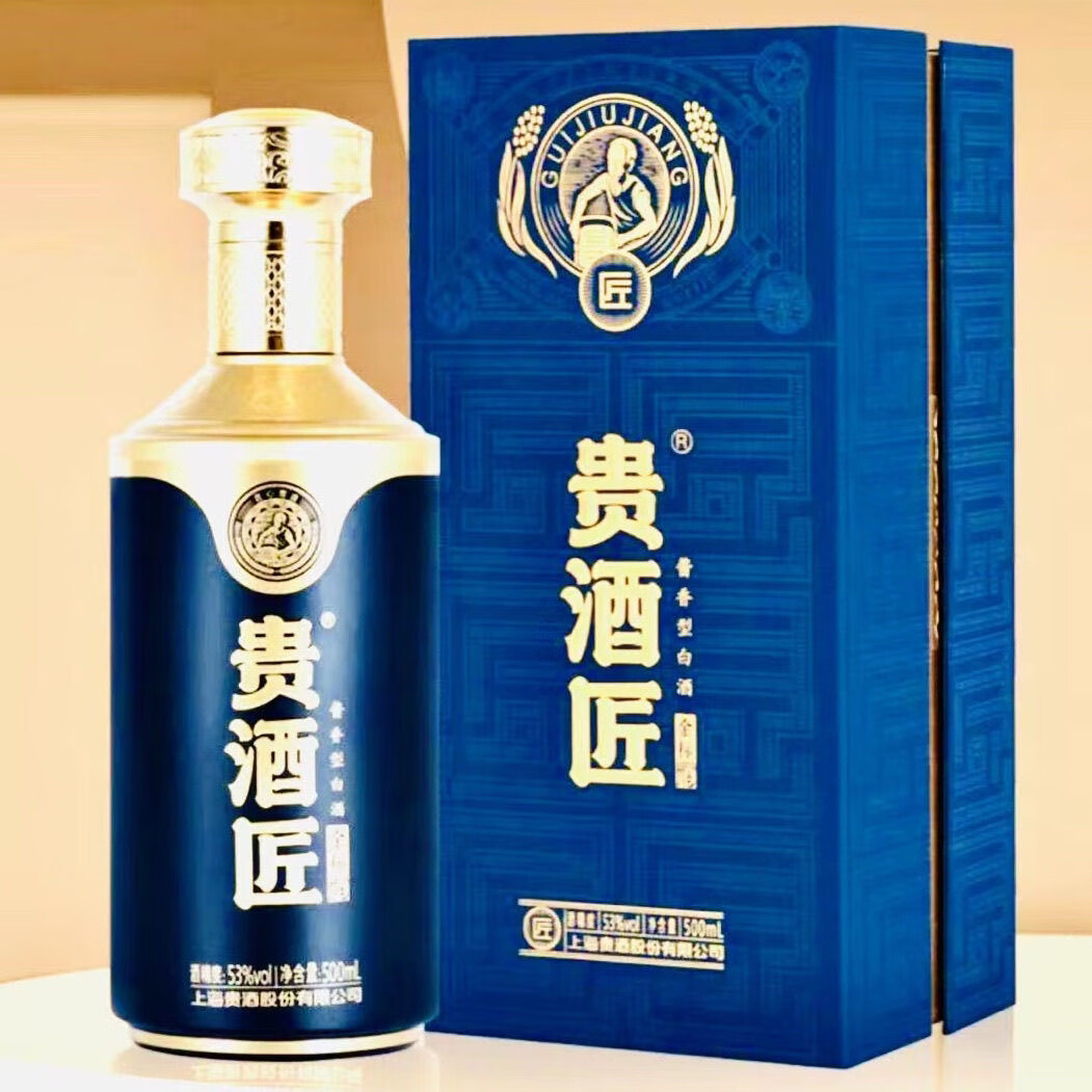 【整箱6瓶价】上海贵酒 贵酒匠金标酒  53度 酱香型500ml*6瓶装