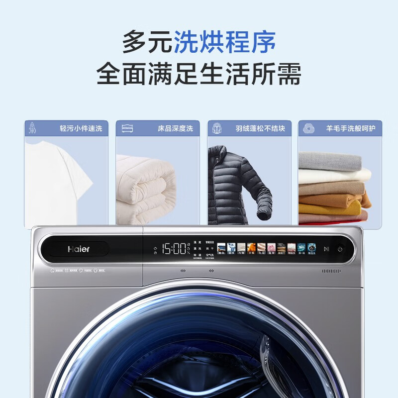 商品图片 9