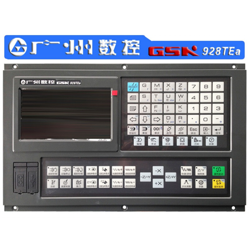 定制适用广州数控gsk928tea车床数控/改造 单