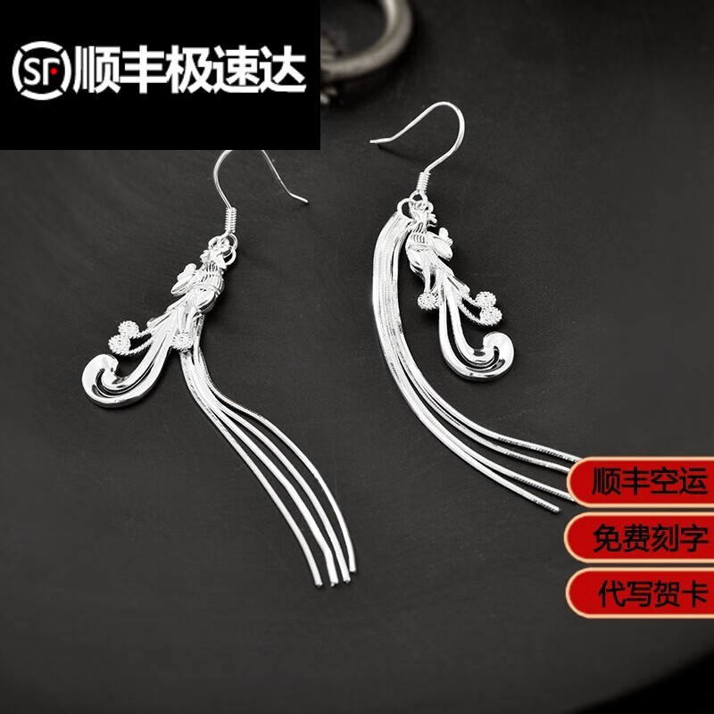 荟漂亮(生日礼物)银耳环女99银简约气质中国