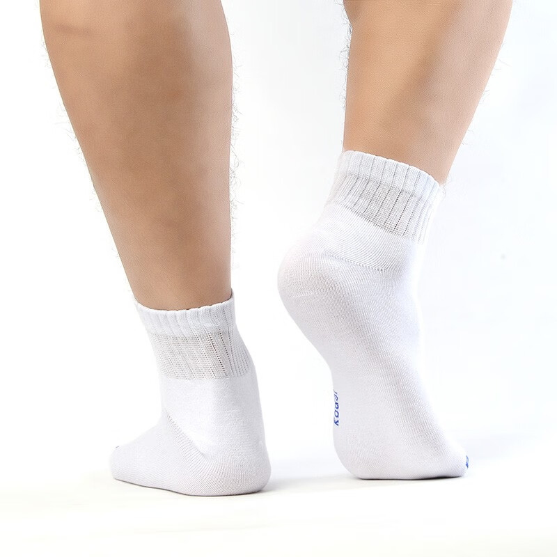 可代尔100%棉松口短袜超大码糖尿病足防护袜中老年脚肿伤专用新疆棉袜子 白色 4双 L 小码/36-40