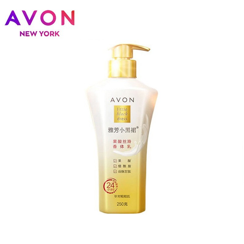 美肤丝滑身体乳(果酸焕肤丝滑身体乳) 美肤丝滑身体乳(果酸焕肤丝滑身体乳)