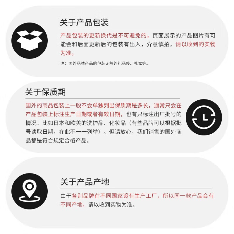 范思哲（VERSACE）同名经典男士淡香水套装礼盒 30ml*2 节日礼物送男友