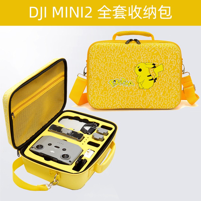 怎么看京东遥控电动玩具配件商品的历史价格|遥控电动玩具配件价格走势