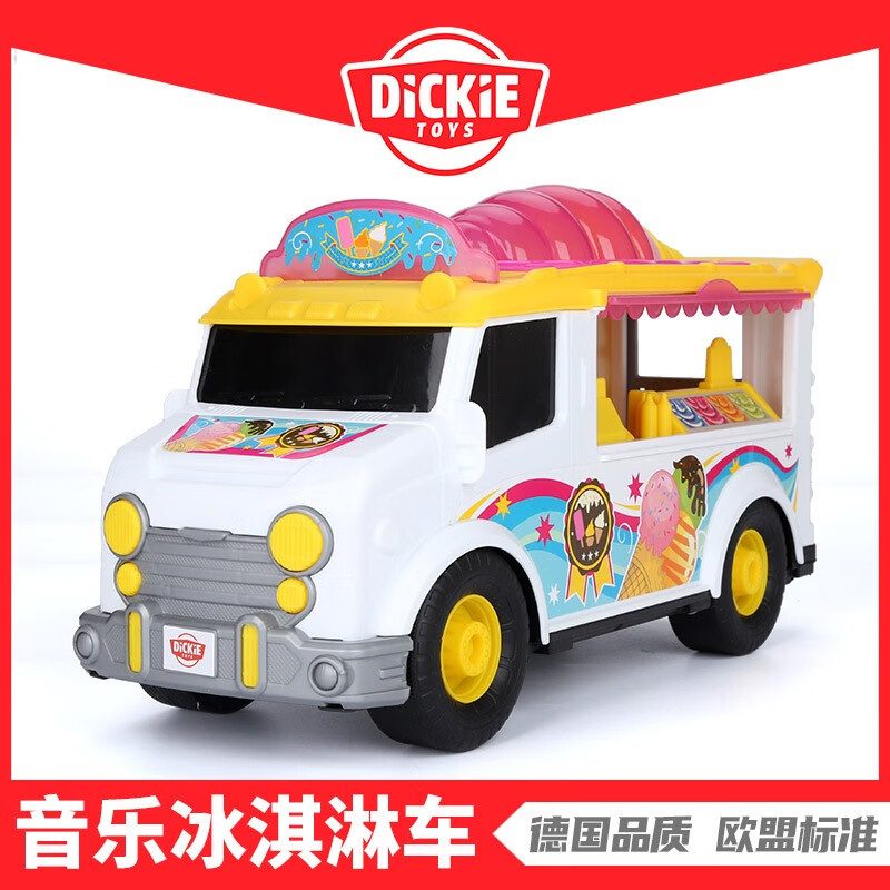 dickie toys德国儿童玩具车音乐冰淇淋车冲浪车仿真卡通汽车模型 音乐